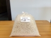 米麹　800g　（特別栽培米）