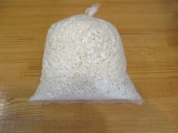 米麹800g（鹿児島県産米使用）