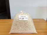 米麹　800g　（特別栽培米）