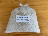 白麹（焼酎用白麹）　800g（特別栽培米使用）