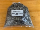 黒麹（焼酎用黒麹）　800g（特別栽培米使用）